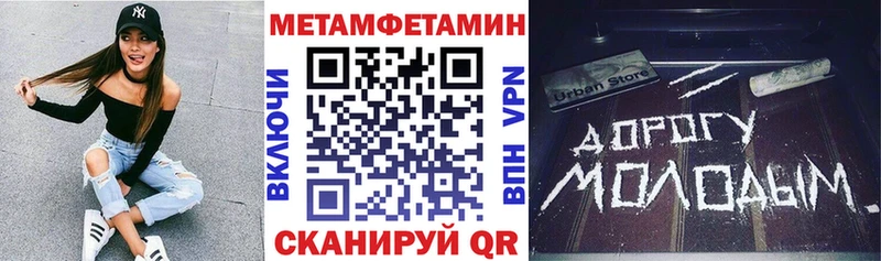 цены Зеленодольск Amphetamine 97%