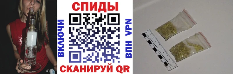 купить наркотик  Зеленодольск  Бутират BDO 