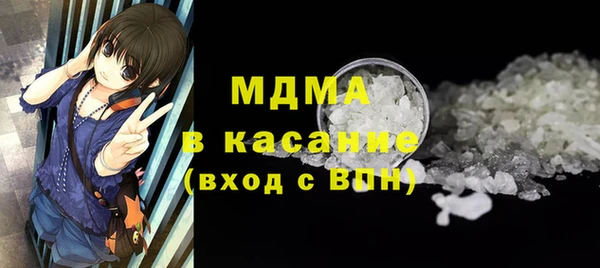 кокаин Баксан