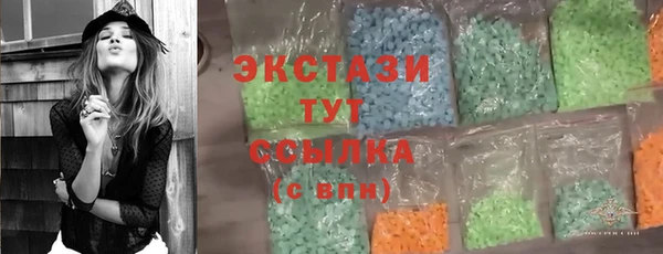 мефедрон мука Балабаново