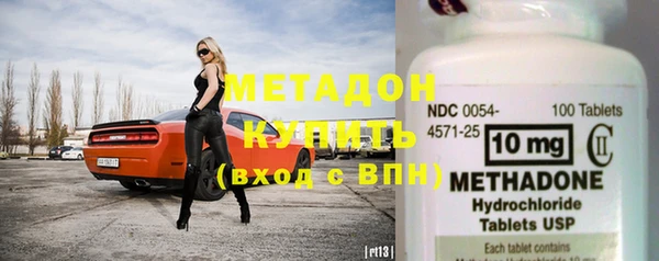 мефедрон мука Балабаново