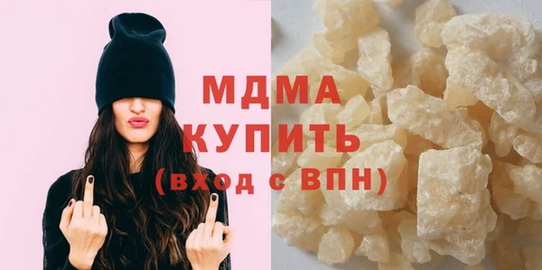 кокаин Баксан