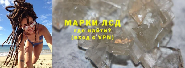 mdpv Балахна
