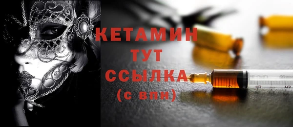 mdpv Балахна