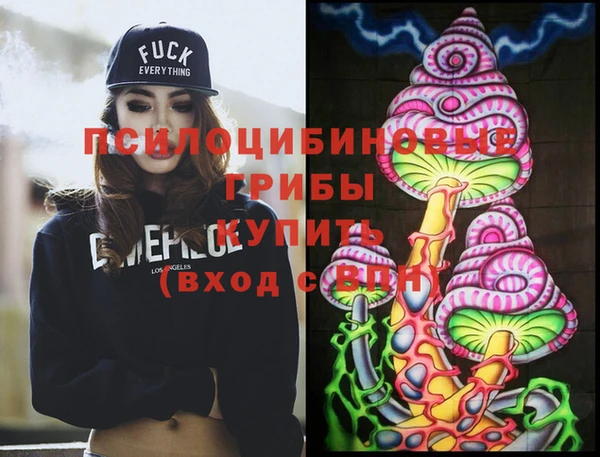мефедрон мука Балабаново