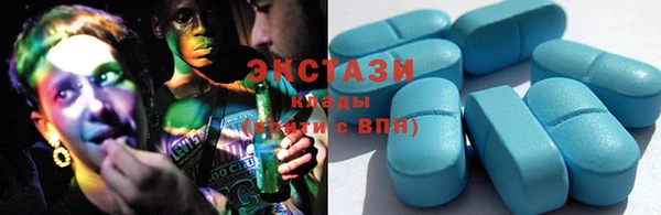 mdpv Балахна