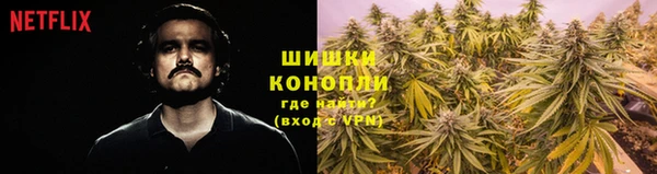 mdpv Балахна