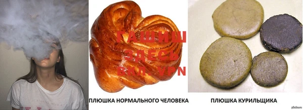 кокаин Баксан