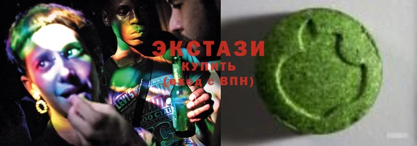 мефедрон мука Балабаново