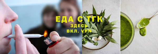 кокаин Баксан