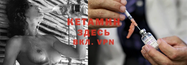 мефедрон мука Балабаново