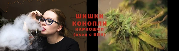 мефедрон мука Балабаново