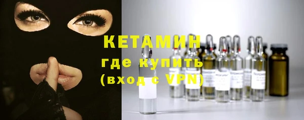 мефедрон мука Балабаново