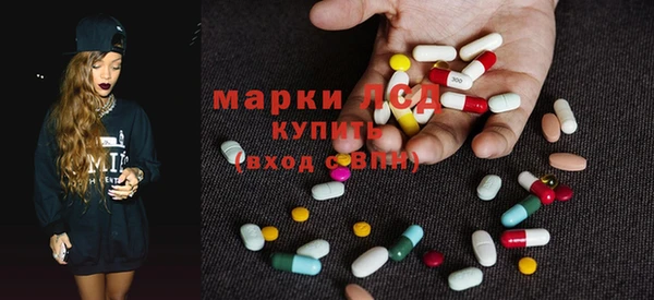 mdpv Балахна