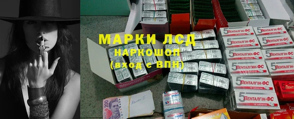 mdpv Балахна
