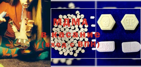 mdpv Балахна
