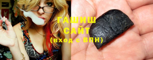 mdpv Балахна