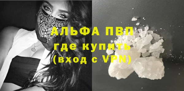 кокаин Баксан