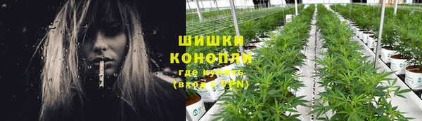 mdpv Балахна