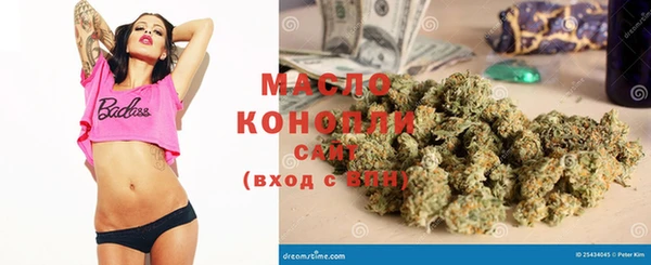 кокаин Баксан