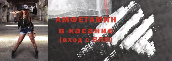 кокаин Баксан