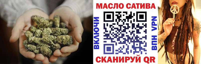 ТГК гашишное масло  наркотики  Зеленодольск 
