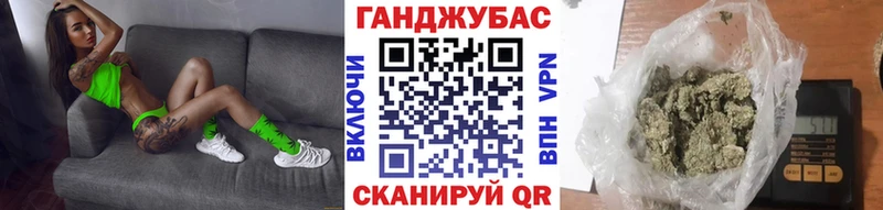 Шишки марихуана планчик  Зеленодольск 